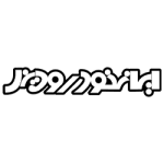 صفحه اصلی dizel-logo